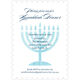 White Menorah Invitations Image 6 of 6